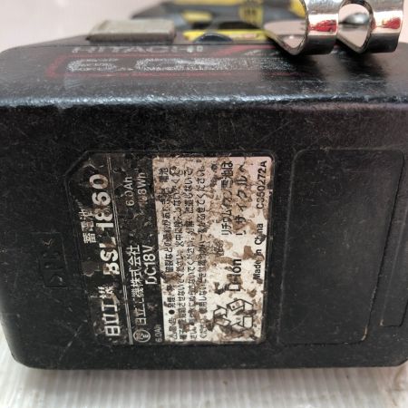  HITACHI 日立 コードレスインパクトドライバ 充電池2個・ケース付 WH18DDL2 イエロー