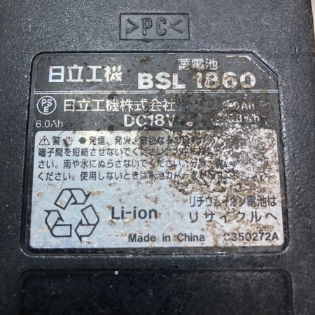  HITACHI 日立 コードレスインパクトドライバ 充電池2個・ケース付 WH18DDL2 イエロー