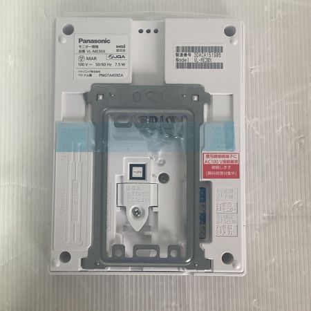  Panasonic パナソニック テレビドアホン外箱汚れ有 VL-SE30XLA
