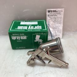 ◇◇ 恵宏製作所 スプレーガン 取説付 NEO-77 Bランク