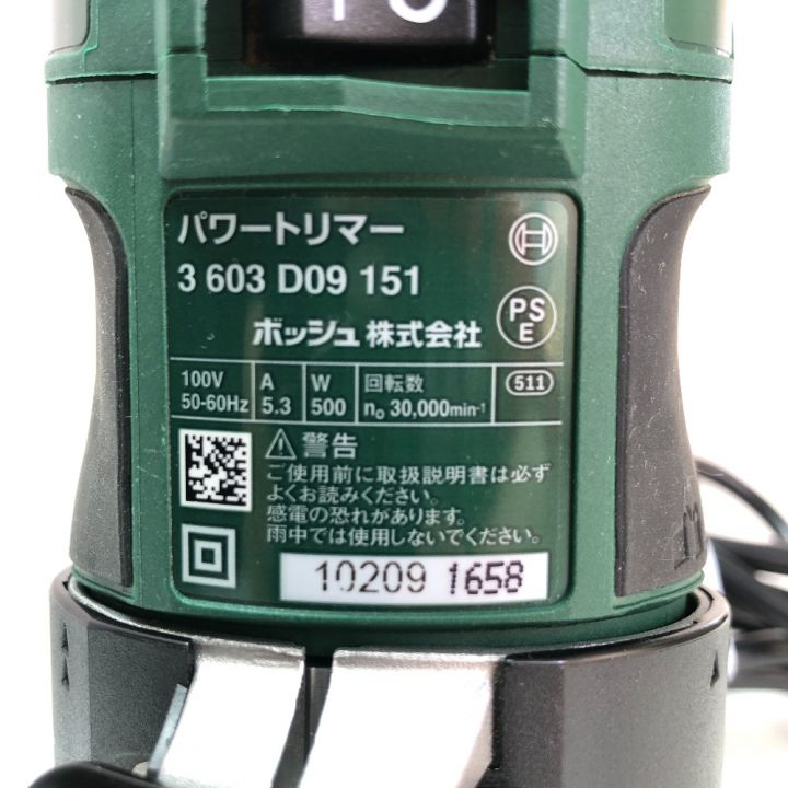 BOSCH ボッシュ パワートリマー ビット付 PMR500｜中古｜なんでもリサイクルビッグバン