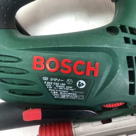 BOSCH ボッシュ ジグソー ボッシュ ワンハンドSDSジグソー　100V PST800PE グリーン