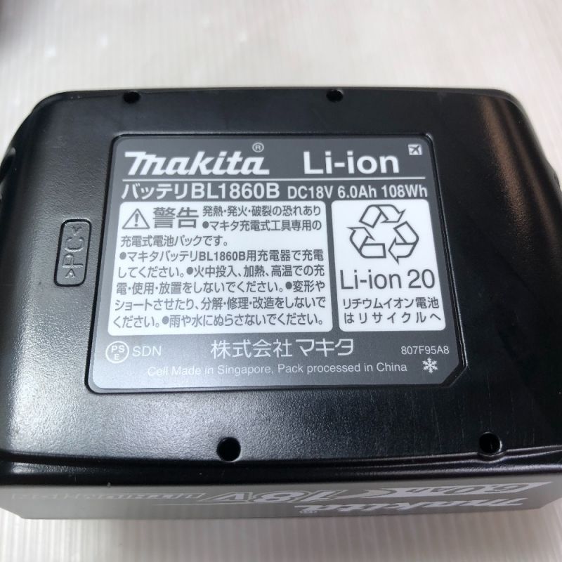 中古】 MAKITA マキタ 充電式インパクトドライバ 18ｖ 充電器・充電池 ...