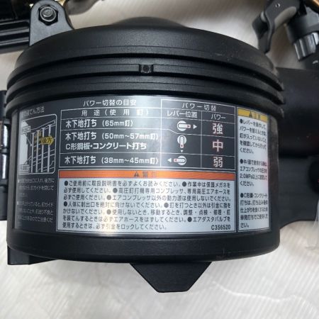  HiKOKI ハイコーキ 65ｍｍ 高圧ロール釘打ち機 ケース付 NV65HR2 ゴールド