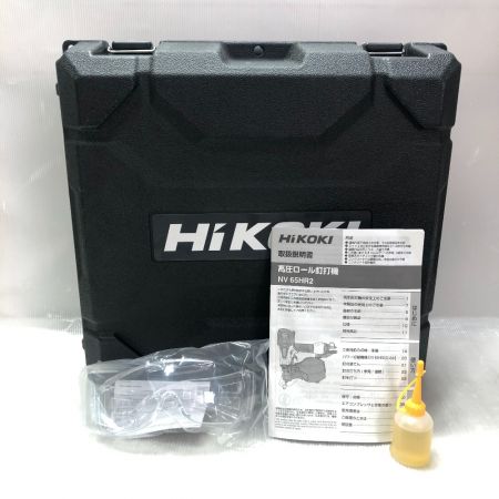  HiKOKI ハイコーキ 65ｍｍ 高圧ロール釘打ち機 ケース付 NV65HR2 ゴールド