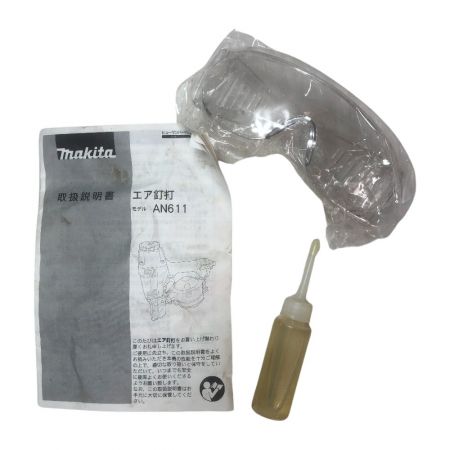  MAKITA マキタ エア釘打ち 常圧 65ｍｍ ケース付 AN611 ライトグレー