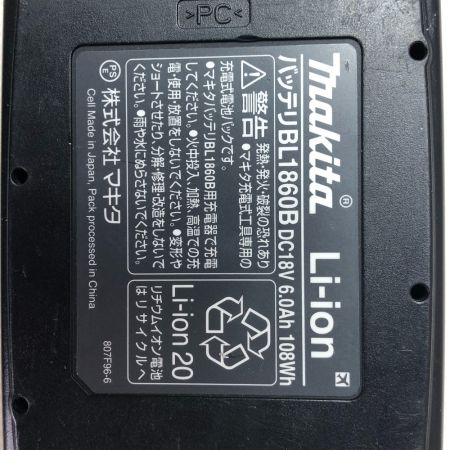  MAKITA マキタ インパクトドライバ 充電器・充電池1個・ケース付 18v TD170D ブラック