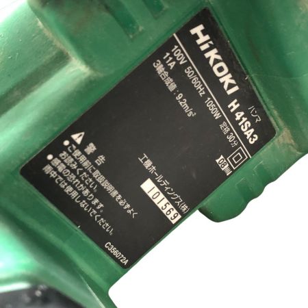  HiKOKI ハイコーキ 電動ハンマ 100ｖ 本体のみ H41SA3 グリーン