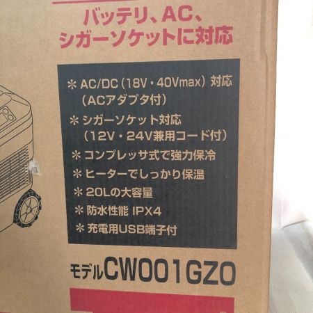  MAKITA マキタ 充電式保冷温庫 20L 防水性能IPX4 CW001GZ0 オリーブ