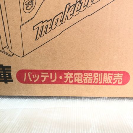  MAKITA マキタ 充電式保冷温庫 20L 防水性能IPX4 CW001GZ0 オリーブ