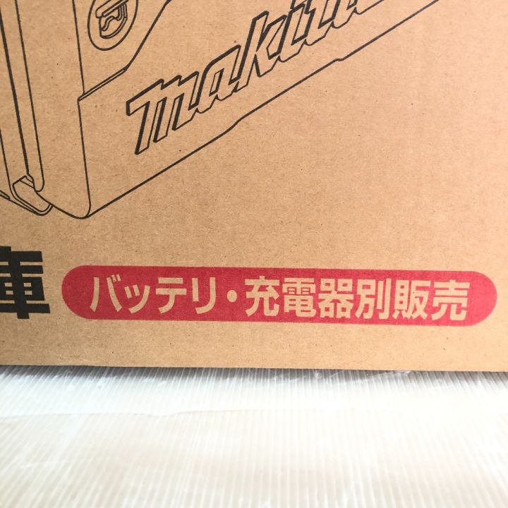 MAKITA マキタ 充電式保冷温庫 20L 防水性能IPX4 CW001GZ0 オリーブ｜中古｜なんでもリサイクルビッグバン