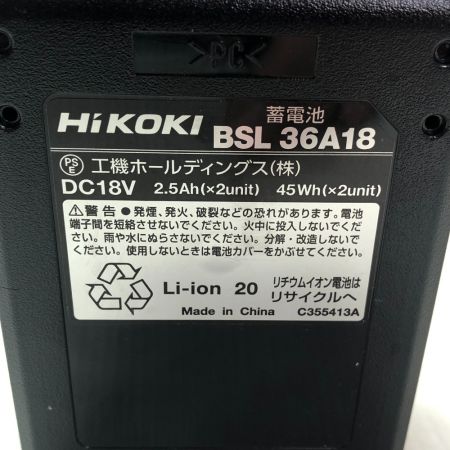  HiKOKI ハイコーキ 100ｍｍ コードレスディスクグラインダ 36v 充電器・充電池2個・ケース付 G 3610DA