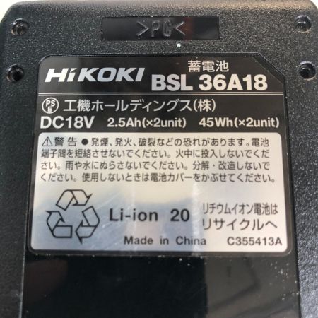  HiKOKI ハイコーキ 100ｍｍ コードレスディスクグラインダ 36v 充電器・充電池2個・ケース付 G 3610DA