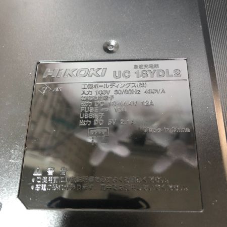  HiKOKI ハイコーキ 100ｍｍ コードレスディスクグラインダ 36v 充電器・充電池2個・ケース付 G 3610DA