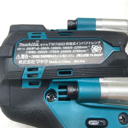  MAKITA マキタ 充電式インパクトレンチ 18ｖ 本体のみ TW700DZ グリーン