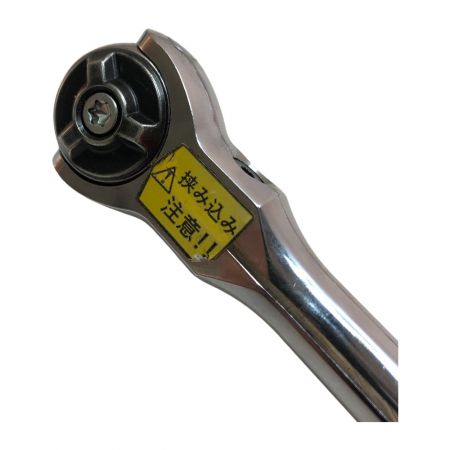  KTC ケーティーシー イベルラチェットハンドル 9.5sq. BRSW3