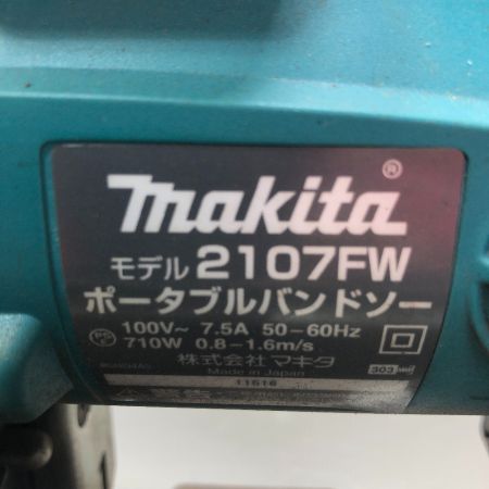  MAKITA マキタ バンドソー 本体のみ 100v 2107FW ブルー