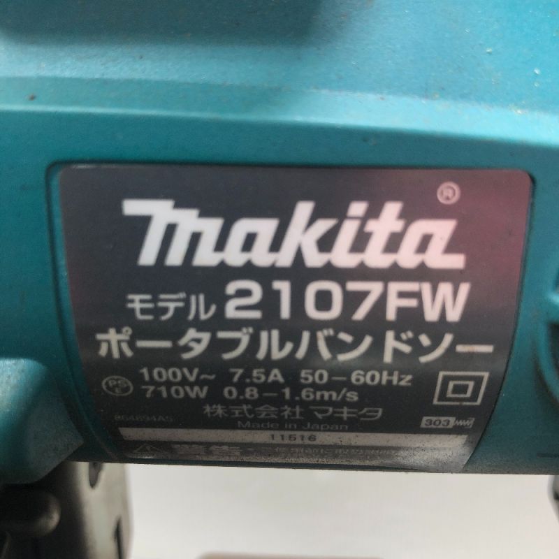 中古】 MAKITA マキタ バンドソー 本体のみ 100v 2107FW ブルー｜総合 ...