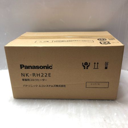  Panasonic パナソニック コルツヒーター 付属品完備 200v  NK-RH22E