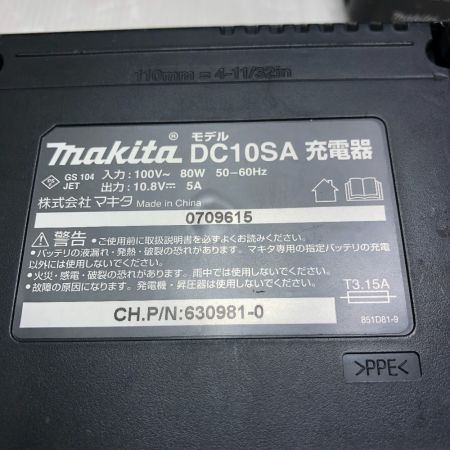  MAKITA マキタ 充電器・充電池2個・ケース付 10.8v TD111D ブルー