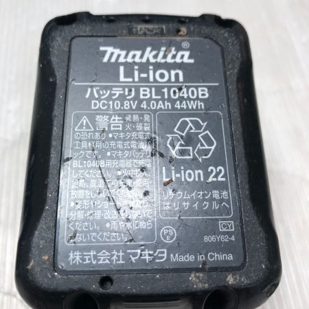  MAKITA マキタ 充電器・充電池2個・ケース付 10.8v TD111D ブルー