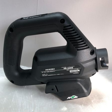  HiKOKI ハイコーキ ブロワ 付属品完備 36v  RB36DB ブラック