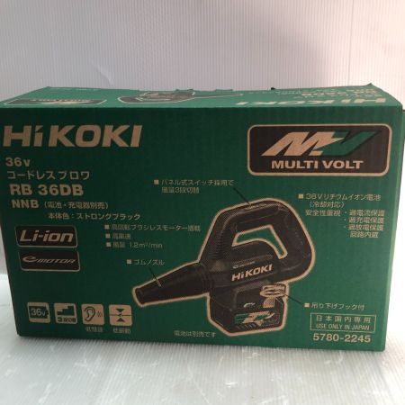  HiKOKI ハイコーキ ブロワ 付属品完備 36v  RB36DB ブラック