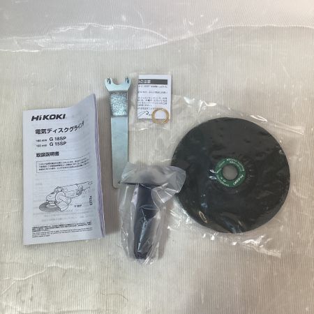  HiKOKI ハイコーキ 180ｍｍ 電気ディスクグラインダ 100ｖ G18SP グリーン