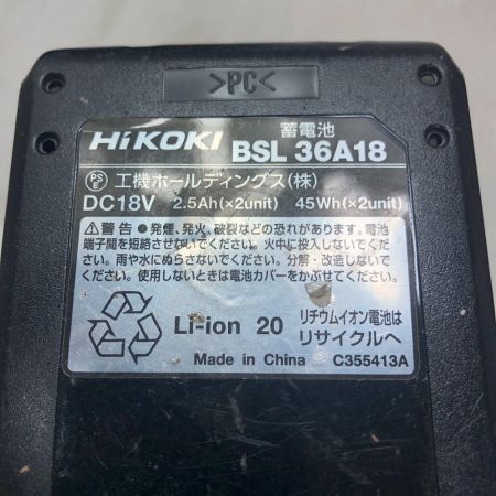  HiKOKI ハイコーキ 125mm コードレスランダムサンダ 18ｖ 充電器・充電池1個 SV1813DA(XP) グリーン