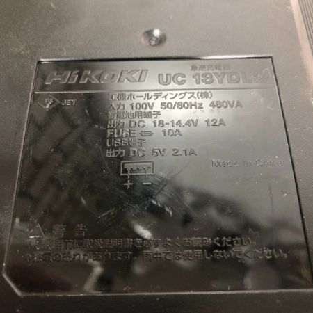  HiKOKI ハイコーキ 125mm コードレスランダムサンダ 18ｖ 充電器・充電池1個 SV1813DA(XP) グリーン