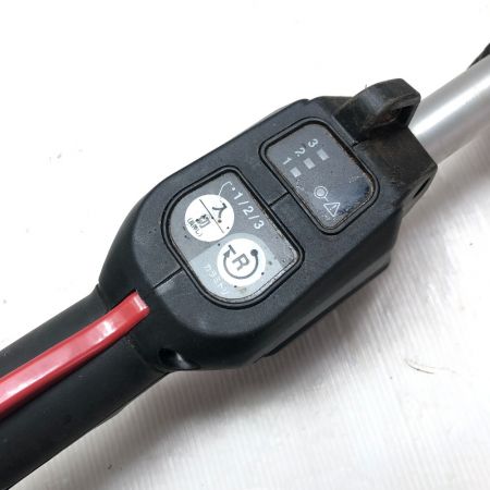  MAKITA マキタ スプリットモーター バンダナ・トッテ・ヘッジトリマー付き コードレス式 36v MUX01G ブルー