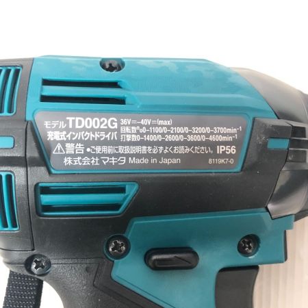  MAKITA マキタ 充電式インパクトドライバ 36ｖ 付属品完備 TD002GRDX ブルー