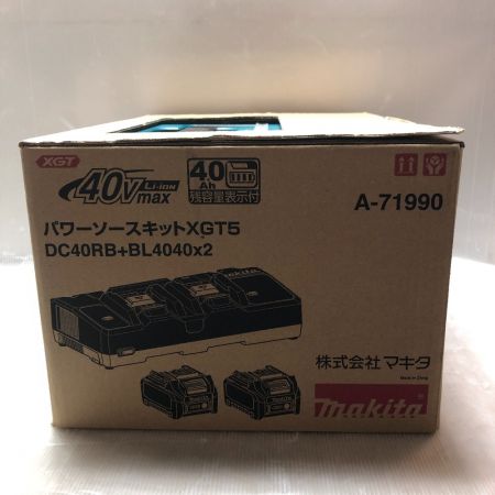  MAKITA マキタ パワーソースキット 付属品完備 36v A-71990 ブルー