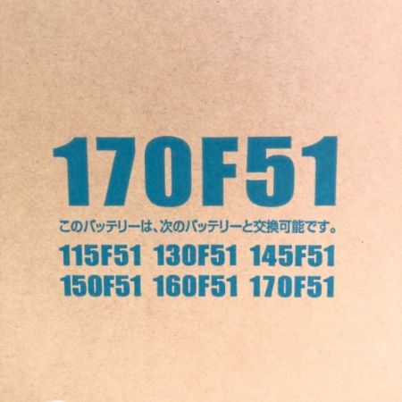  GS YUASA バッテリー プローダX 12v 170F51