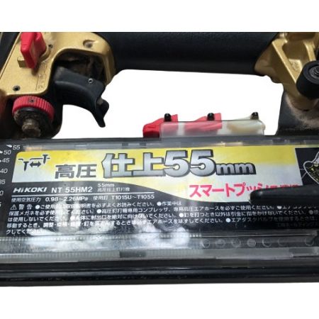  HiKOKI ハイコーキ 55ｍｍ 高圧仕上釘打機 ケース付 NT55HM2 ゴールド