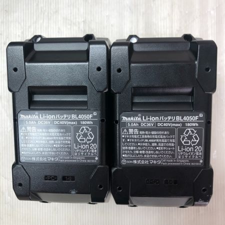  MAKITA マキタ 二口急速充電器 パワーソースキット A-72039 ブルー