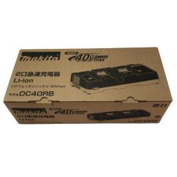 ◇◇ MAKITA マキタ 40Vmax用 急速充電器 2口タイプ DC40RB Sランク