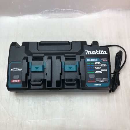  MAKITA マキタ 40Vmax用 急速充電器 2口タイプ DC40RB