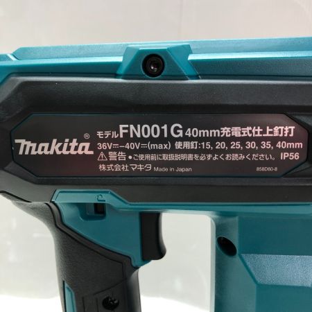  MAKITA マキタ 40ｍｍ 充電式仕上釘打 充電器・充電池・ケース付 FN001GRD