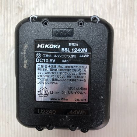  HiKOKI ハイコーキ インパクトドライバ 充電器・充電池2個・ケース付 10.8v WH12DCA グリーン