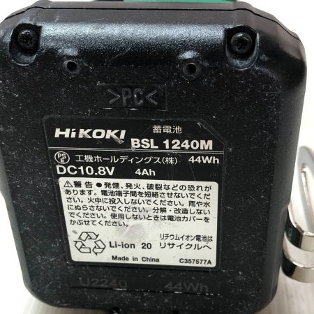  HiKOKI ハイコーキ インパクトドライバ 充電器・充電池2個・ケース付 10.8v WH12DCA グリーン