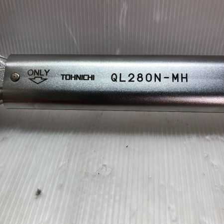  TOHNICHI トルクレンチ 本体のみ QL280N-MH シルバー