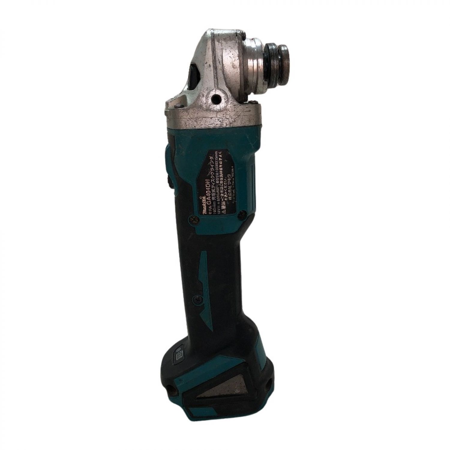 中古】 MAKITA マキタ 100mm 充電式ディスクグラインダ 18ｖ 本体のみ