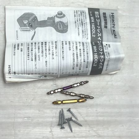  HITACHI 日立 インパクトドライバ 充電器・充電池2個・ケース付 18v WH18DDL2 ショッキングピンク