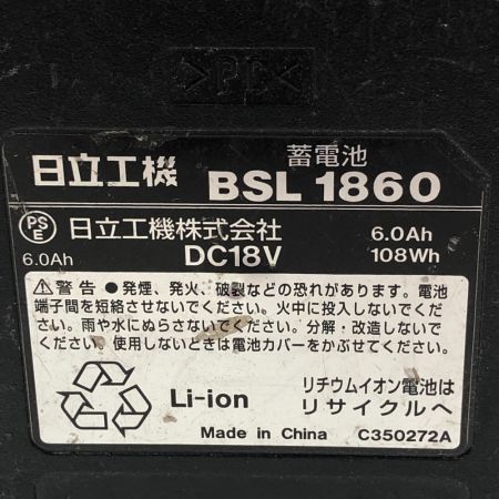  HITACHI 日立 インパクトドライバ 充電器・充電池2個・ケース付 18v WH18DDL2 ショッキングピンク