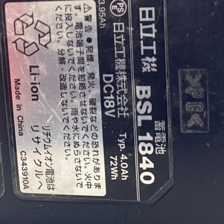  HITACHI 日立 16ｍｍ コードレスロータリハンマドリル 18ｖ 充電器・充電池1個・ケース付 DH18DSL ショッキングピンク