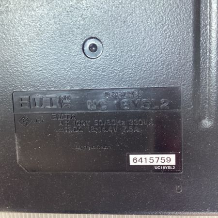  HITACHI 日立 16ｍｍ コードレスロータリハンマドリル 18ｖ 充電器・充電池1個・ケース付 DH18DSL ショッキングピンク