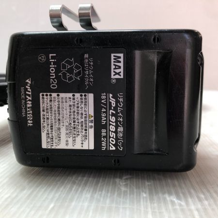  MAX マックス フィニッシュネイラ 充電池1個・ケース付 18v TJ-35FN1 レッド