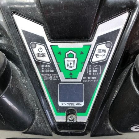  HITACHI 日立 高圧エアコンプレッサ 100ｖ 本体のみ EC1245H2 ブラック