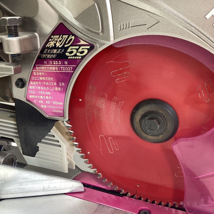 HITACHI 日立 165ｍｍ 卓上スライド丸のこ 100ｖ 本体のみ C6RSHC ショッキングピンク｜中古｜なんでもリサイクルビッグバン